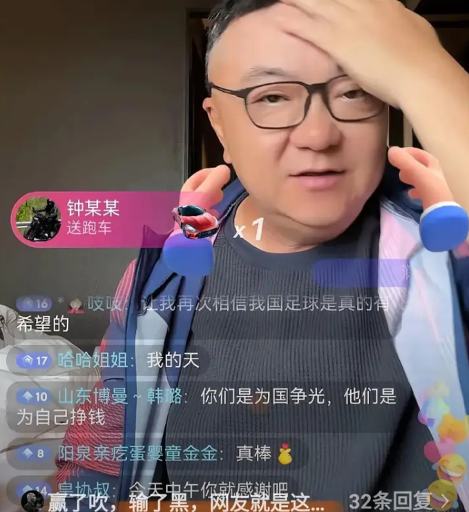 加拿大公开赛第三轮苏贝尔领跑