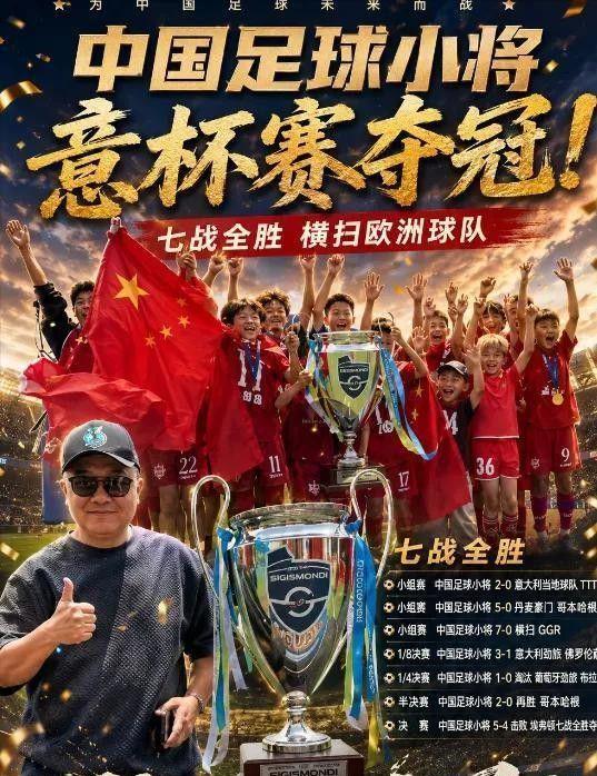 官宣！斯普利特执掌公牛！杨瀚森的天亮了吗？