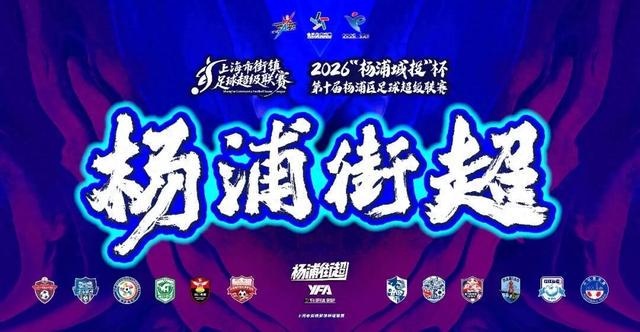 队报：巴黎卖拉莫斯和李刚仁收入破亿，将签阿克利乌舍和迪奥曼德