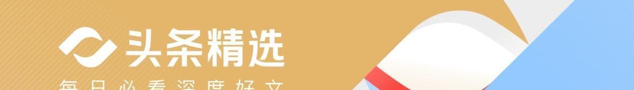 输给47岁老将！张水华获亚军+10.4万奖金 回应：骨折还没好
