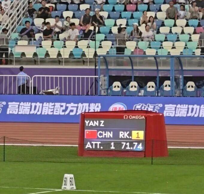 佛得角本场仅1次犯规，为有统计以来任何球队世界杯单场最少