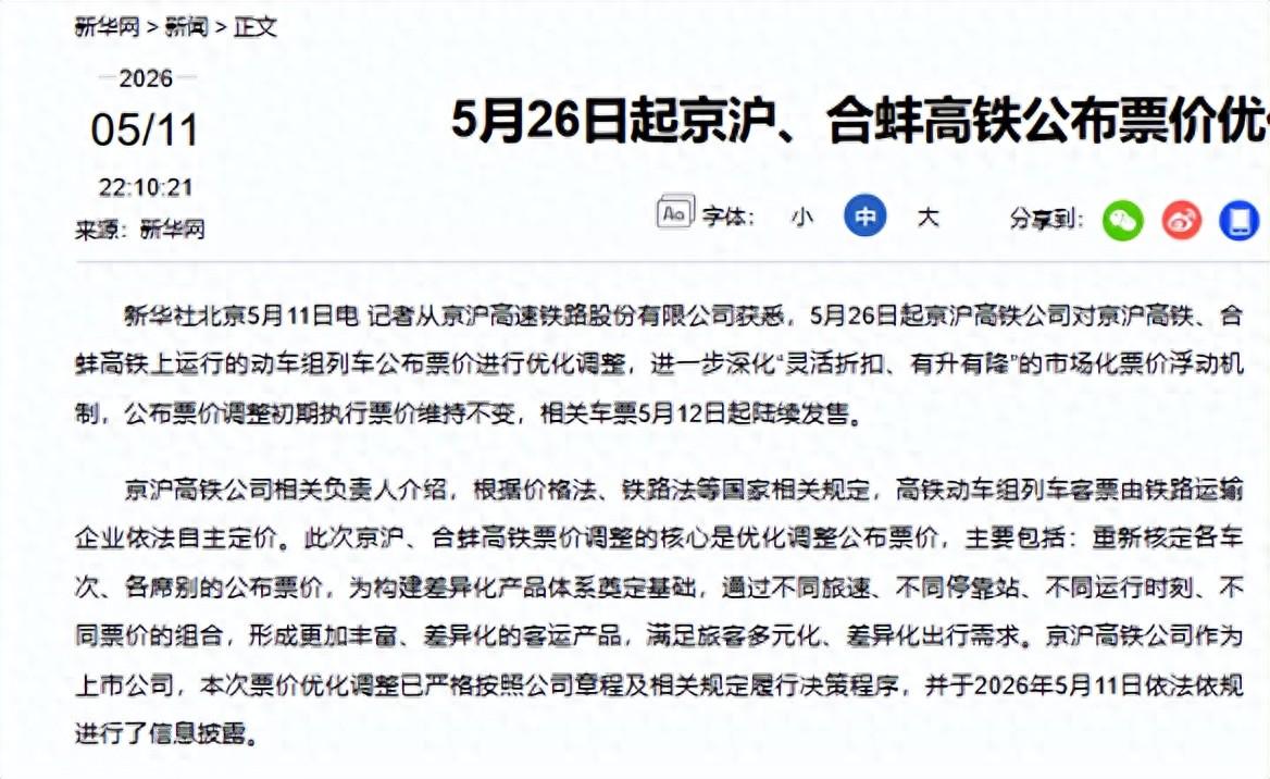 1:0！世界杯半场冷门，埃及领先比利时，萨拉赫生日夜送助攻