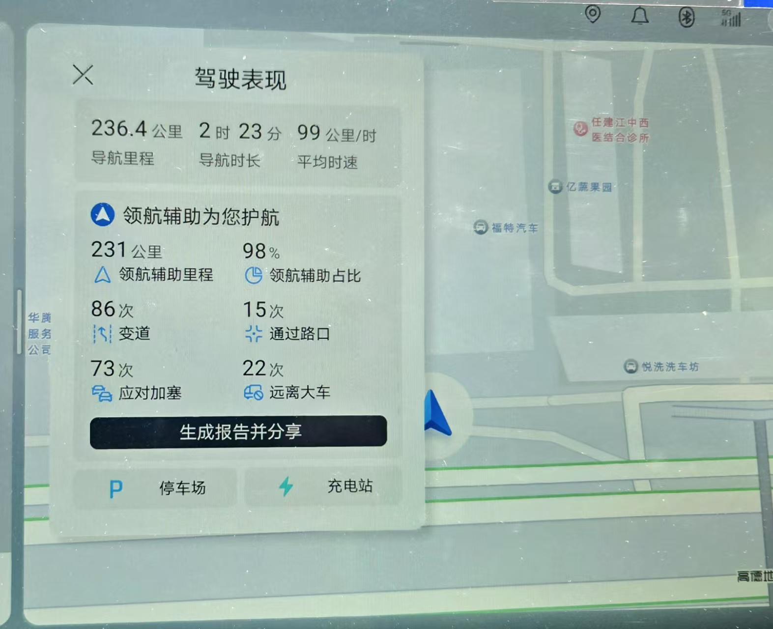 科特迪瓦除了迪奥曼德，还隐藏着利物浦后防补完计划？