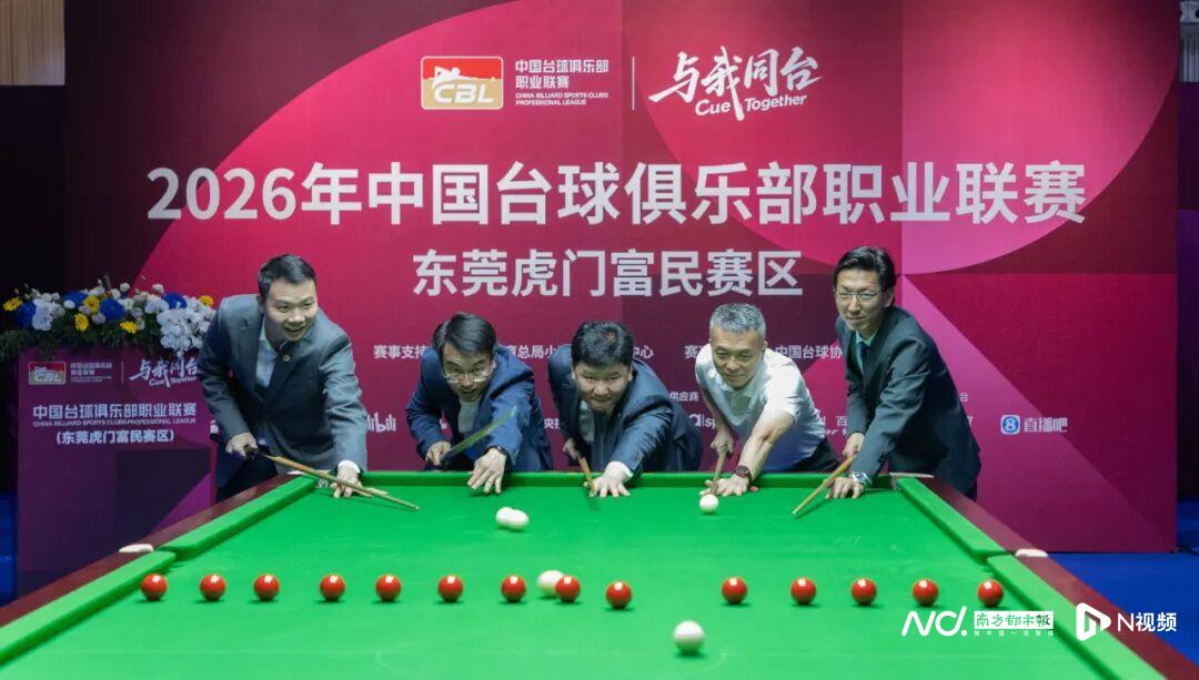 切尔西肠子都悔青了！当年免费放走的球员，现在穆里尼奥当成宝！