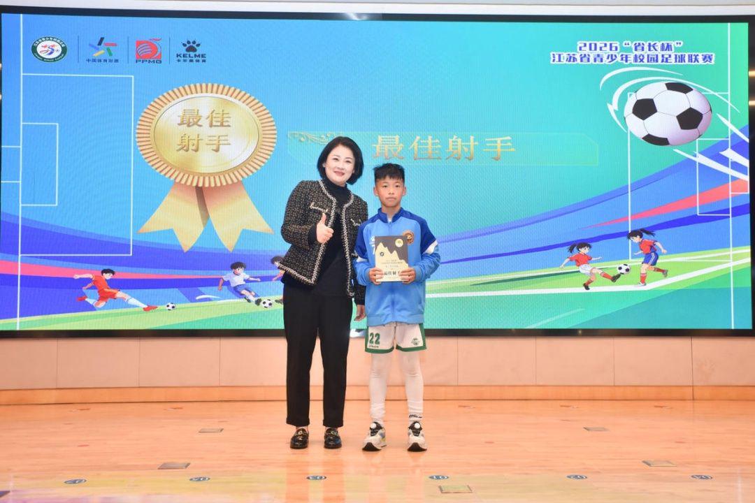 悟空体育穆里尼奥主导皇马6000万突袭切尔西 马竞退让成全