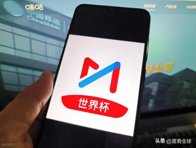 世界杯D组澳土对决即将打响