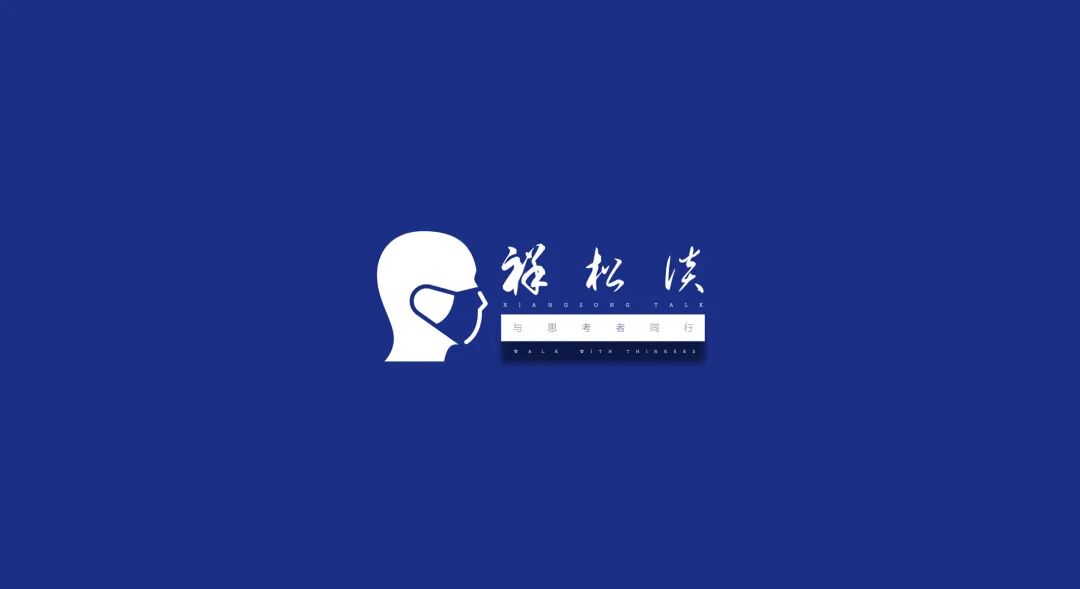 悟空体育皇马还有大手笔？身价1.2亿镑巨星想来，他加盟穆帅或卖楚阿梅尼