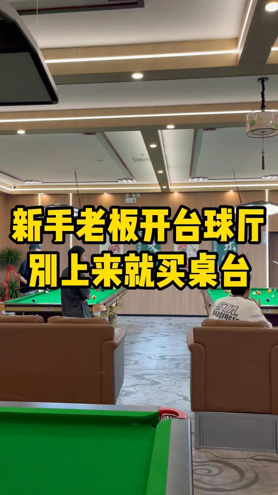 悟空体育全部战平，世界杯历史首次单一比赛日两个小组全部平局
