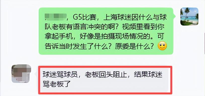 内马尔入选世界杯名单仍在康复，社媒官宣第五次当爸