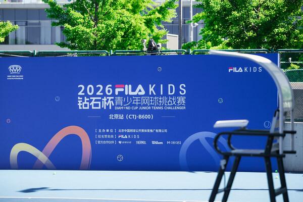 世界杯成身价“加速器”！OD迪奥戈·科斯塔剑指世界第一门将