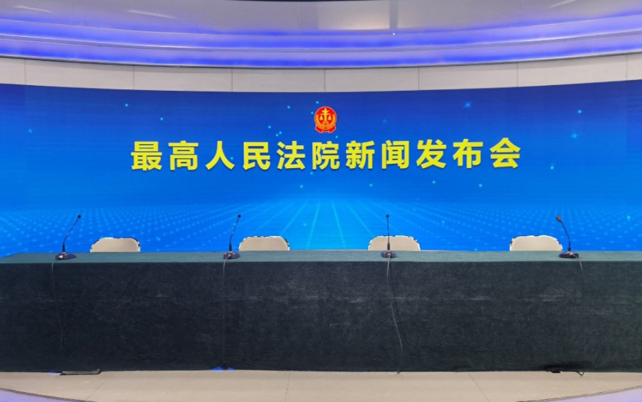 2026世界杯瑞士点球判罚引争议