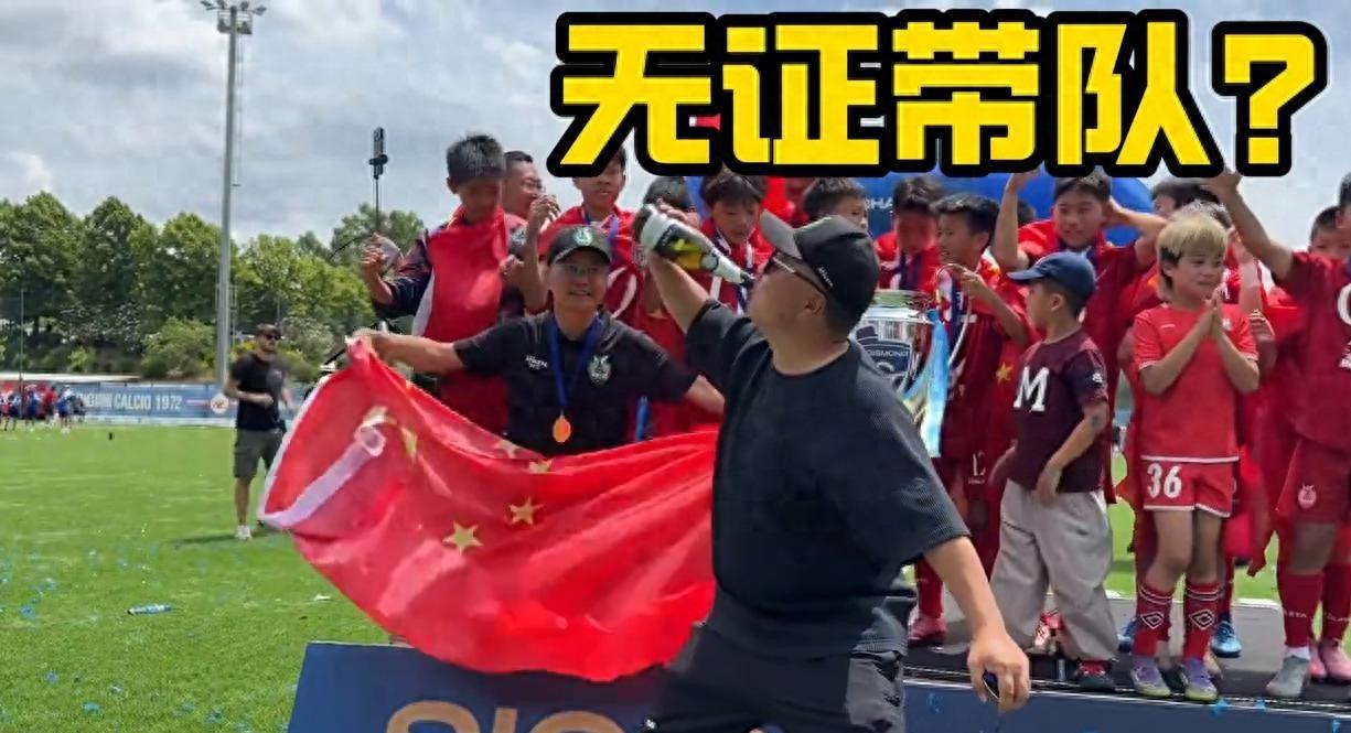 悟空体育ITV：梅努称莫德里奇是榜样,他是一名伟大的球员