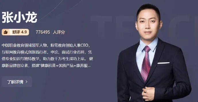悟空体育逼平西班牙，沃齐尼亚是世界杯首秀收获零封最年长的门将