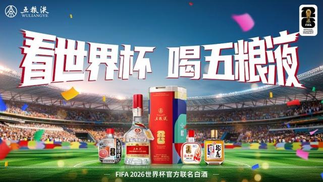 悟空体育FIFA规则令英格兰束手无策，图赫尔警告墨西哥存重大隐患
