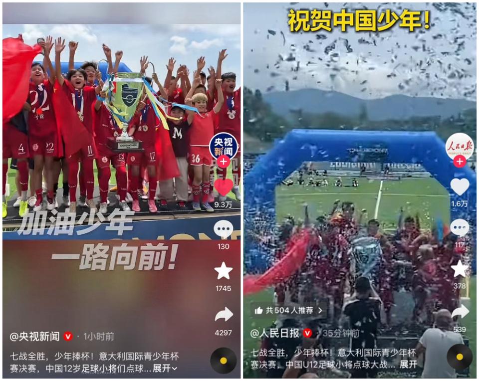 德尚：姆巴佩完全承担起队长责任，无论做什么总会有人不喜欢