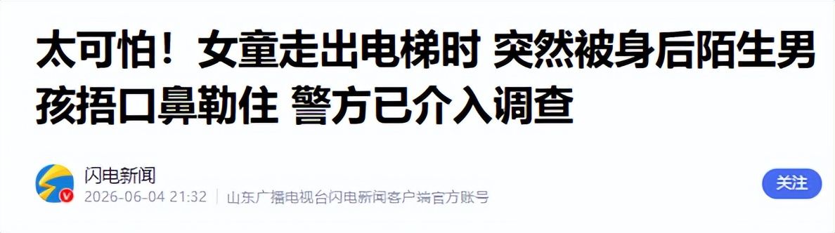 罗马不慌不忙，佩莱格里尼和迪巴拉都留下，德罗西又一次伸出援手