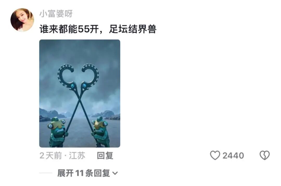 悟空体育【沙超】C罗半场被换下，利雅得胜利连扳三球大逆转