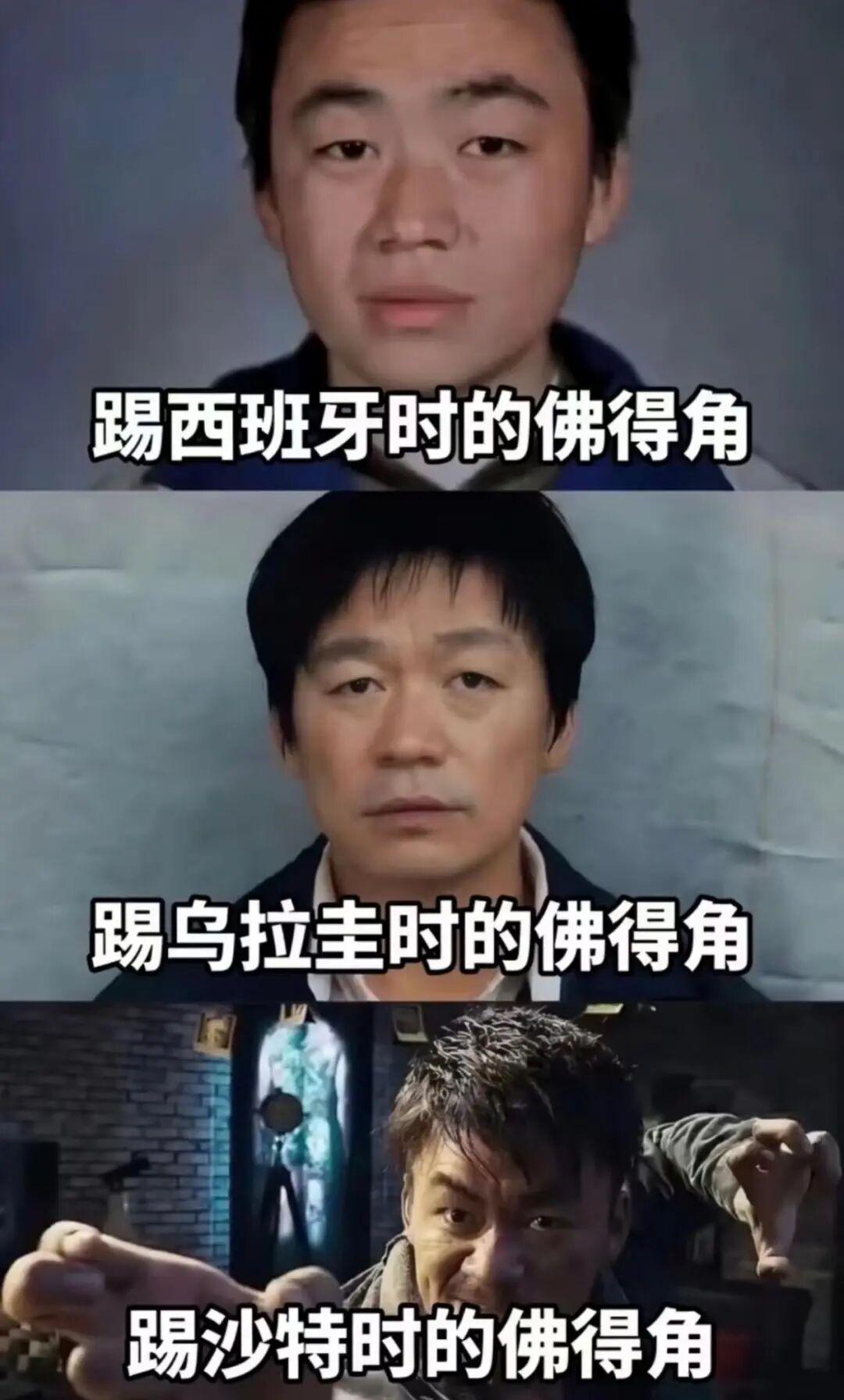 秋裤门将，21岁留洋，43岁退役，欧洲杯最后一舞10次扑救