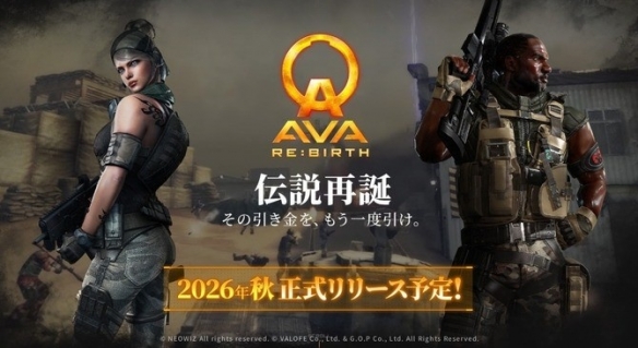 悟空体育安布罗西尼：喜欢贡萨洛拉莫斯，更喜欢刚开始他放松的踢法
