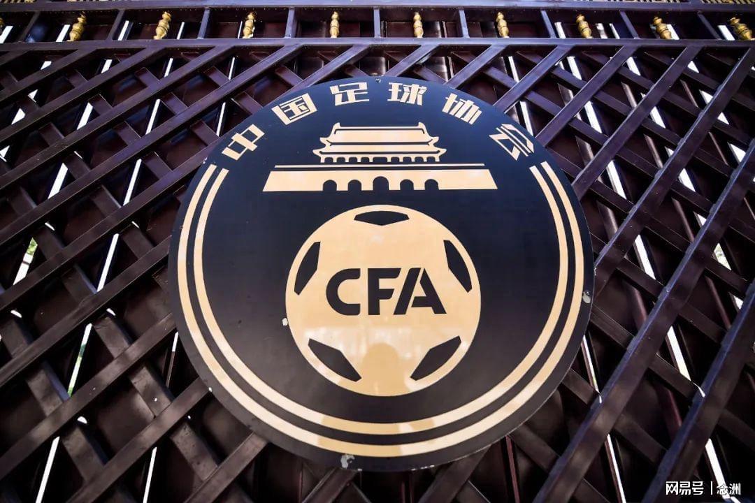 签了！不要1.5亿要600万！纯赌气！拒绝湖人！！