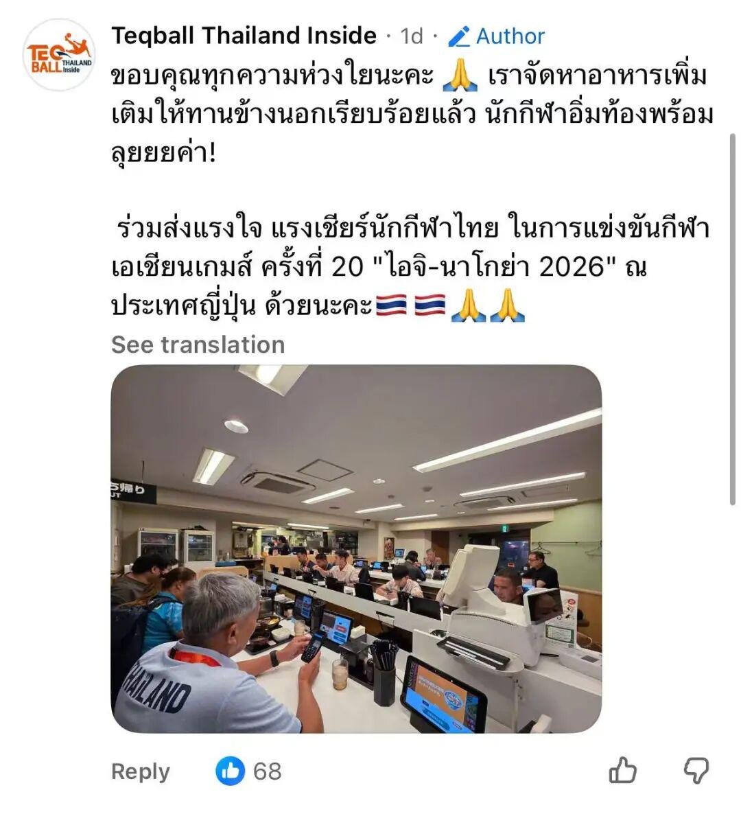 悟空体育胡锡进：我同情刘翔！希望他有体面的人生后续 社会应该给予善待