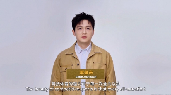 瓦茨克力挺克洛普：他应该有自己的政治观点，当然也可以表达出来