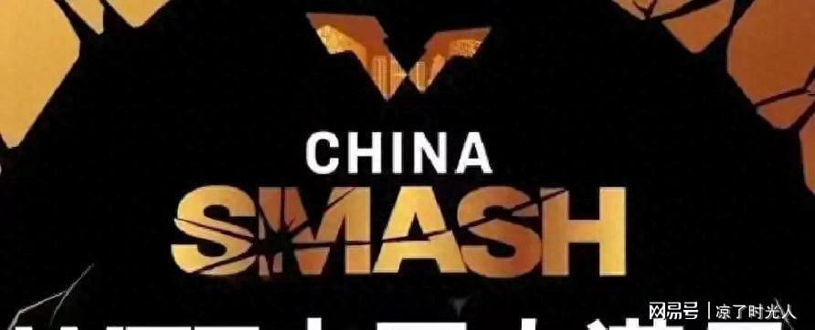 踢丢必进球！若昂佩德罗门前推射偏出，跪地极度懊恼