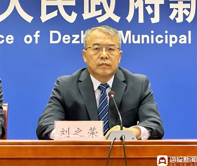 又一项全国赛事花落德州!一场力与美的盛宴将在这里开启_大众网(图1)