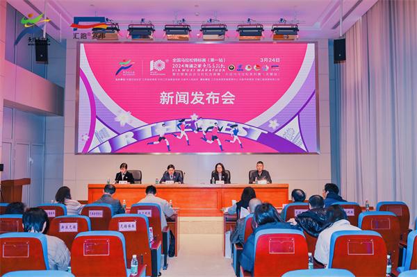 新版室外健身器材安全国世界杯网站推荐家标准实施